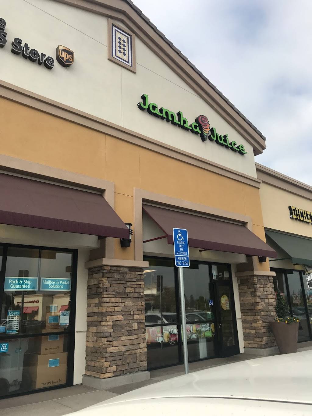 Jamba | restaurant | 2063 Rancho Valley Dr #330, Pomona, CA 91766, USA | 9093970548 OR +1 909-397-0548