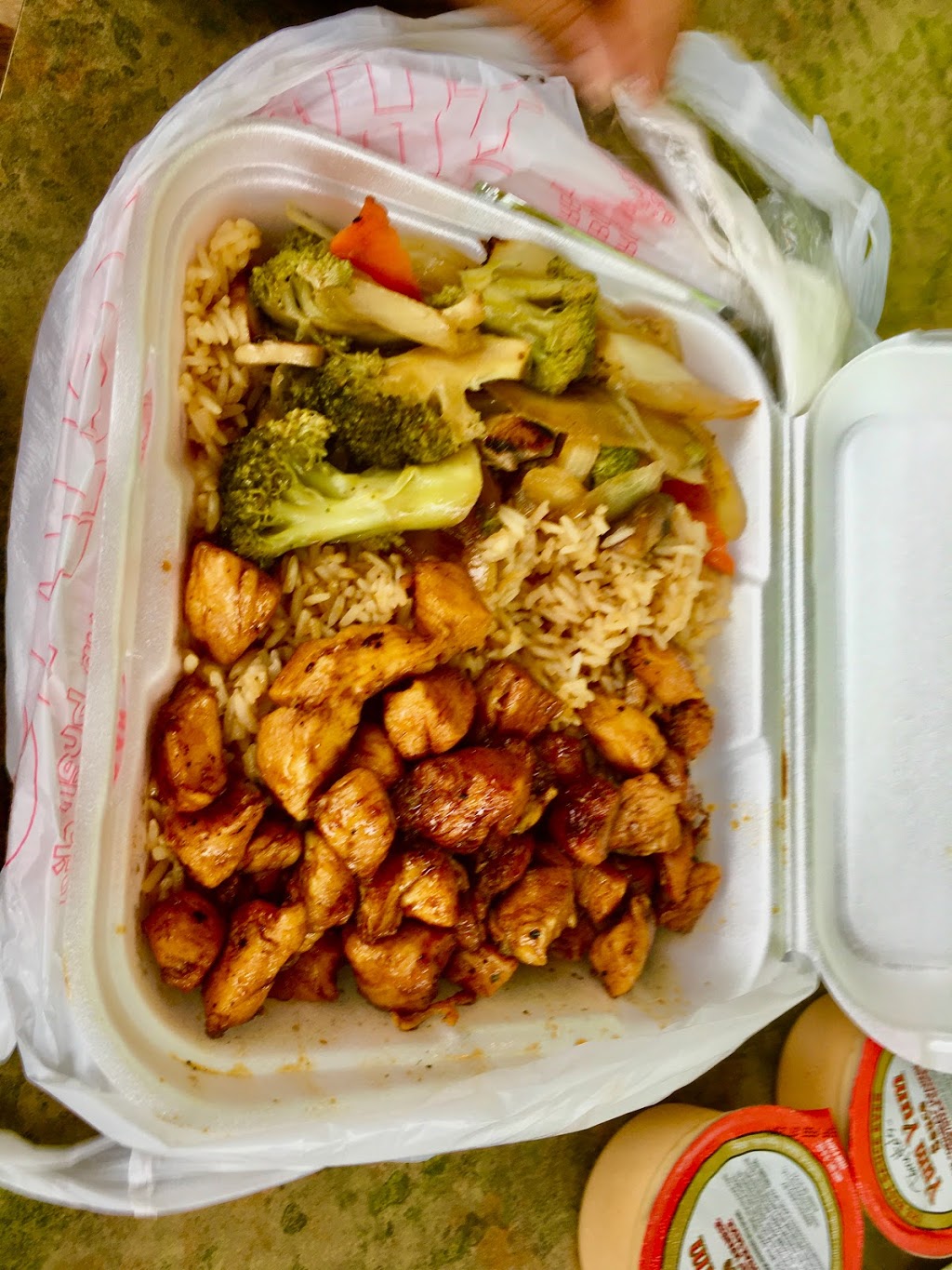 Hibachi Express | restaurant | 3461 SpringHill Ave, Mobile, AL 36608, USA | 2513439868 OR +1 251-343-9868