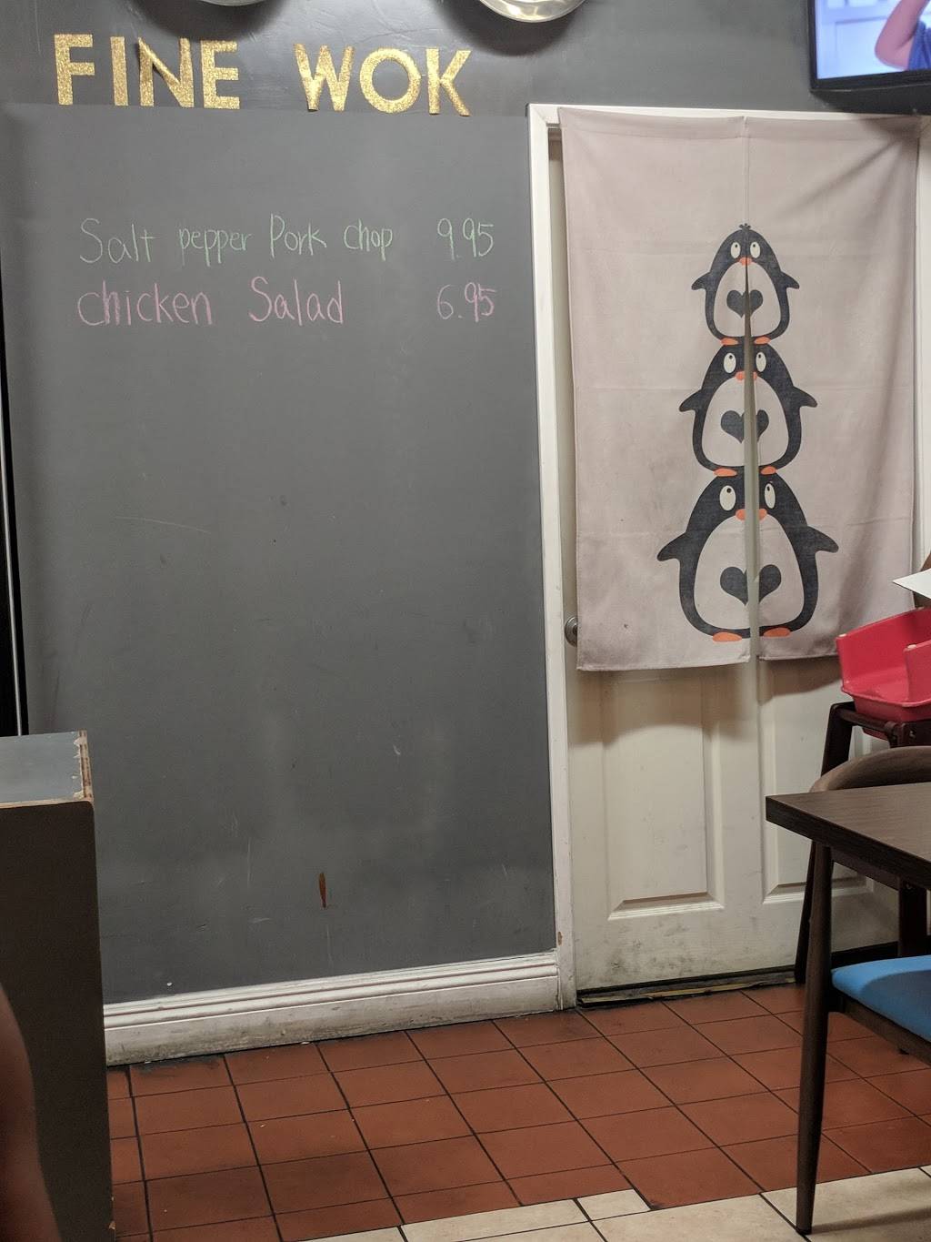 Fine Wok | restaurant | 1222 Pacific Coast Hwy, Harbor City, CA 90710, USA | 3105305864 OR +1 310-530-5864