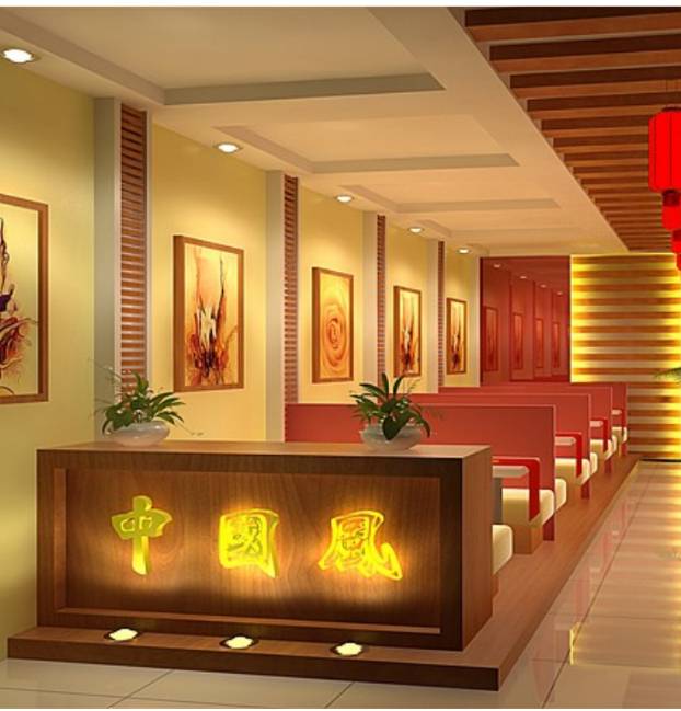 C J FUSION | restaurant | 201 Travis Blvd, Fairfield, CA 94533, USA | 7078032868 OR +1 707-803-2868