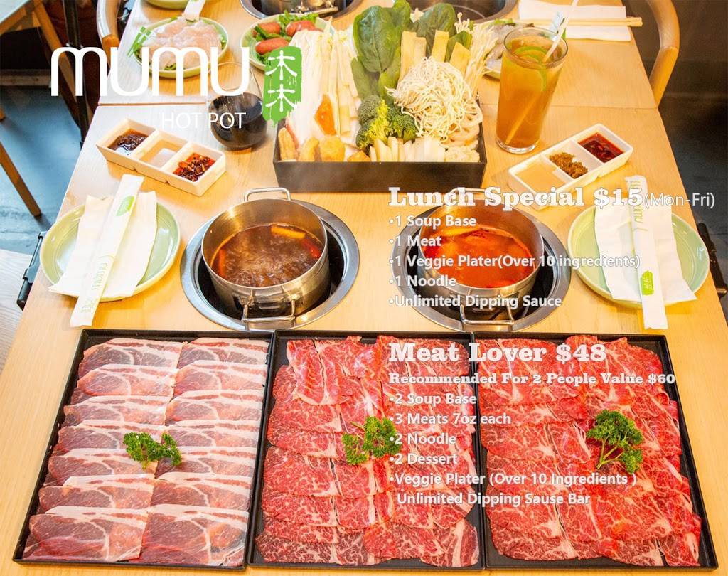 Mumu Hot Pot | restaurant | 1099 Foster Square Ln #135, Foster City, CA 94404, USA | 6502421945 OR +1 650-242-1945
