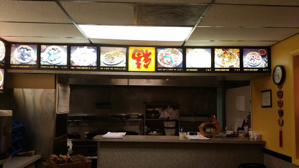 Overseas Chinese Restaurant | restaurant | 450 E Linn St, Canton, IL 61520, USA | 3096471927 OR +1 309-647-1927