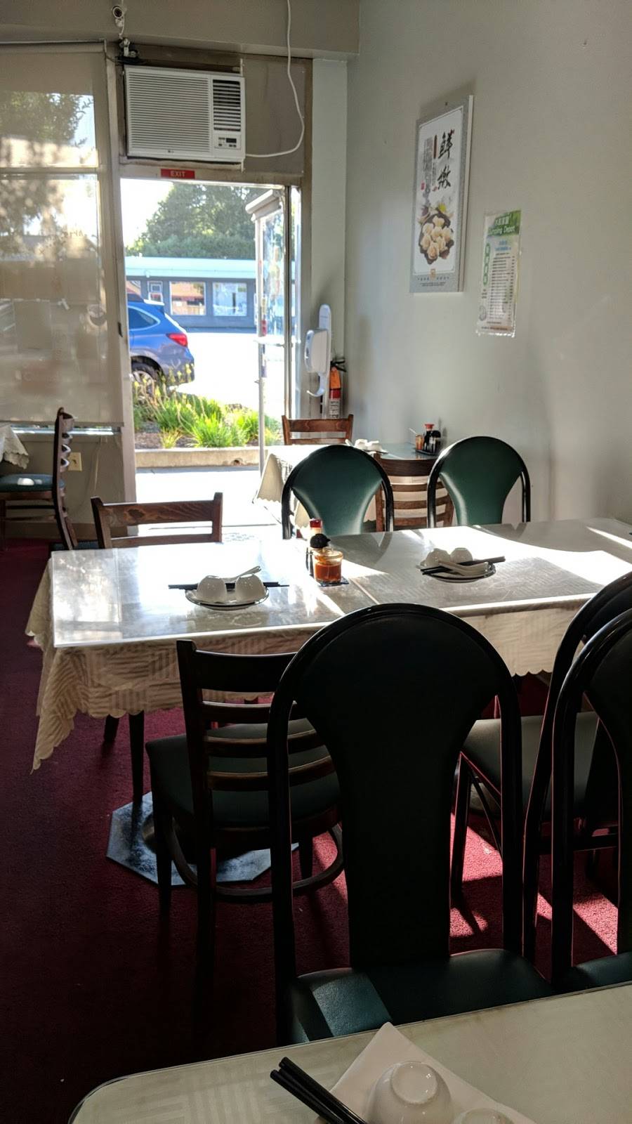 Dumpling Depot | restaurant | 6116, 562 S Murphy Ave, Sunnyvale, CA 94086, USA | 4086852979 OR +1 408-685-2979