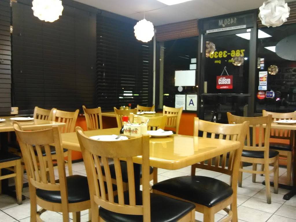 Royal Orchid Restaurant | restaurant | 1450 University Ave m, Riverside, CA 92507, USA | 9517863930 OR +1 951-786-3930