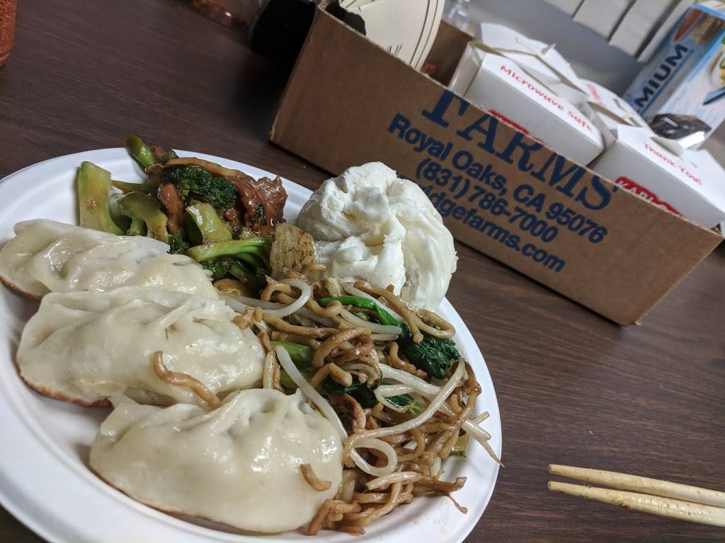 Panda Inn | restaurant | 783 Rio Del Mar Blvd # 5, Aptos, CA 95003, USA | 8316888620 OR +1 831-688-8620