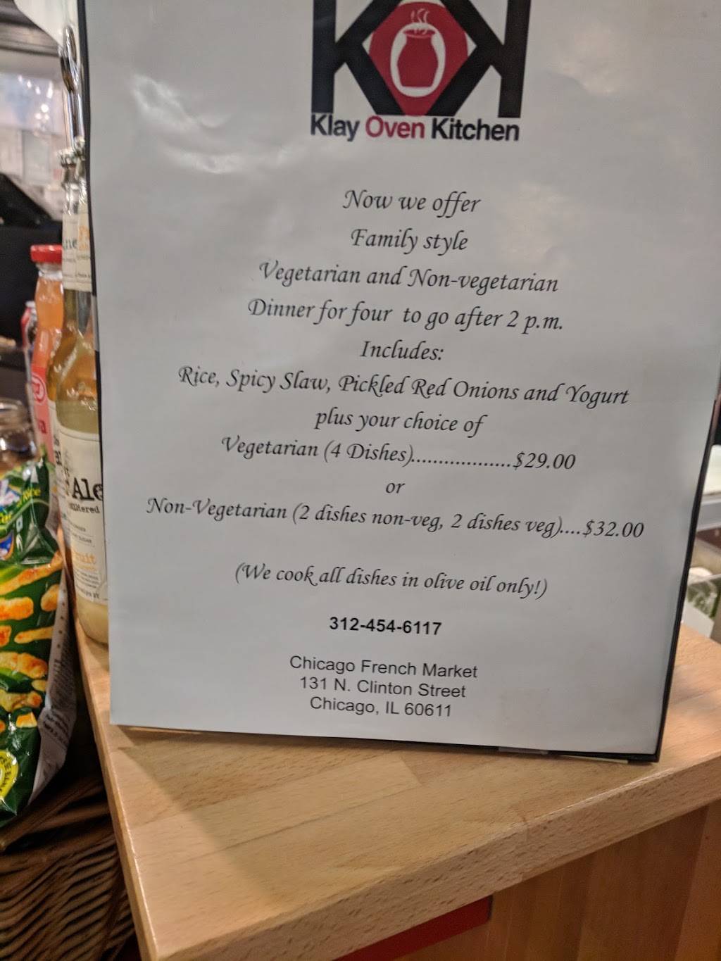 Klay Oven Kitchen | restaurant | 131 N Clinton St, Chicago, IL 60661, USA | 3124546117 OR +1 312-454-6117