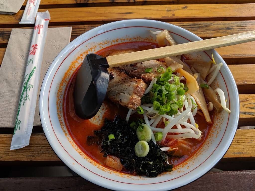 Nama Ramen | restaurant | 7952 SE 13th Ave, Portland, OR 97202, USA | 9712550555 OR +1 971-255-0555