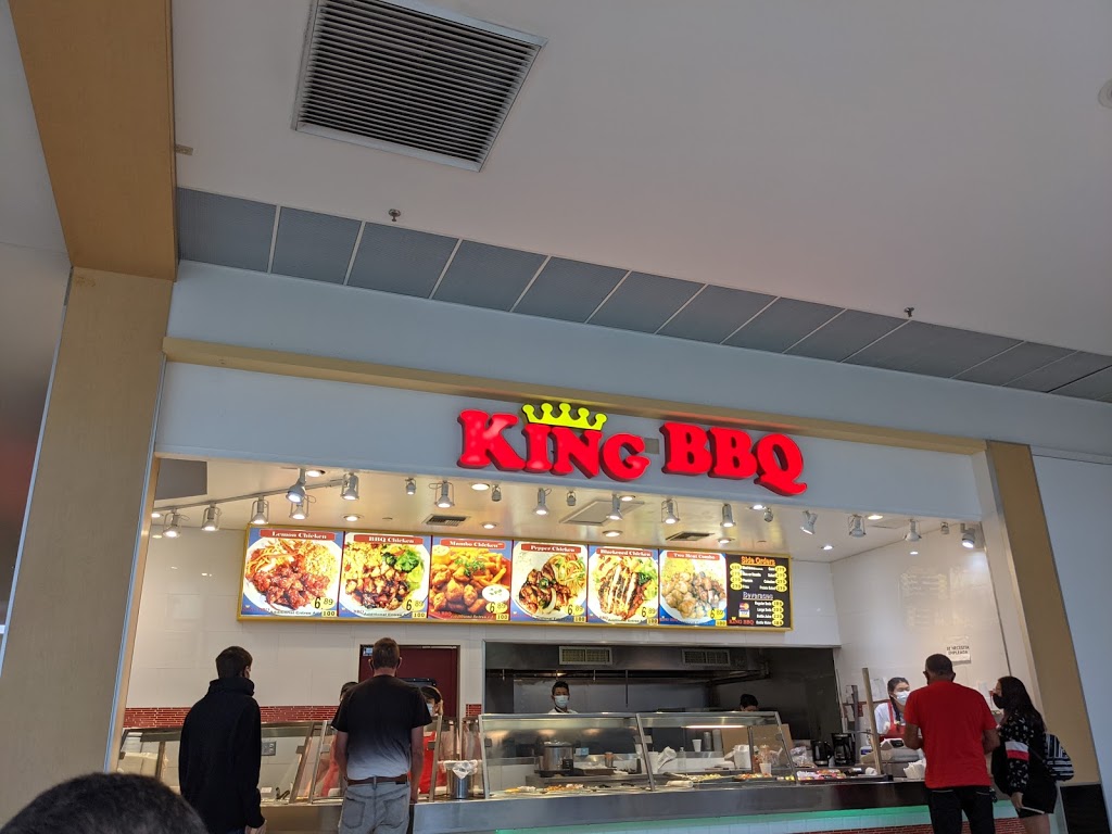 King BBQ | restaurant | 1455 NW 107th Ave, Doral, FL 33172, USA | 3058129486 OR +1 305-812-9486