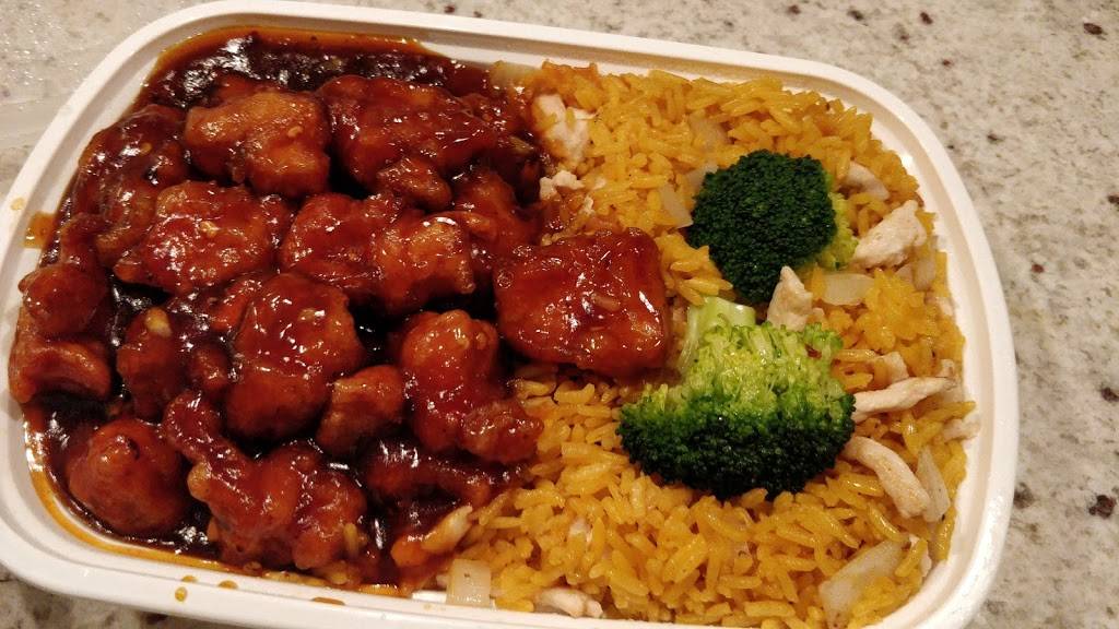 Golden Bowl NO MSG | restaurant | Mt Pleasant, SC 29466, USA | 8432168884 OR +1 843-216-8884