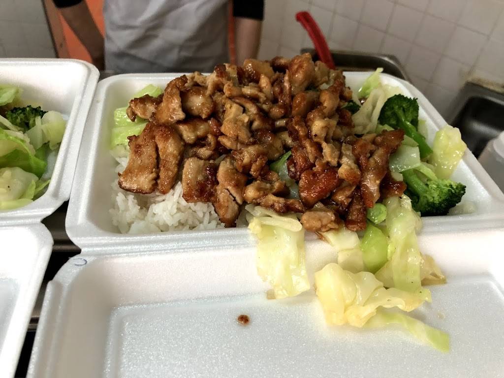 Kobe Barbeque | restaurant | 1615 E Empire St, Bloomington, IL 61701, USA | 3096647700 OR +1 309-664-7700