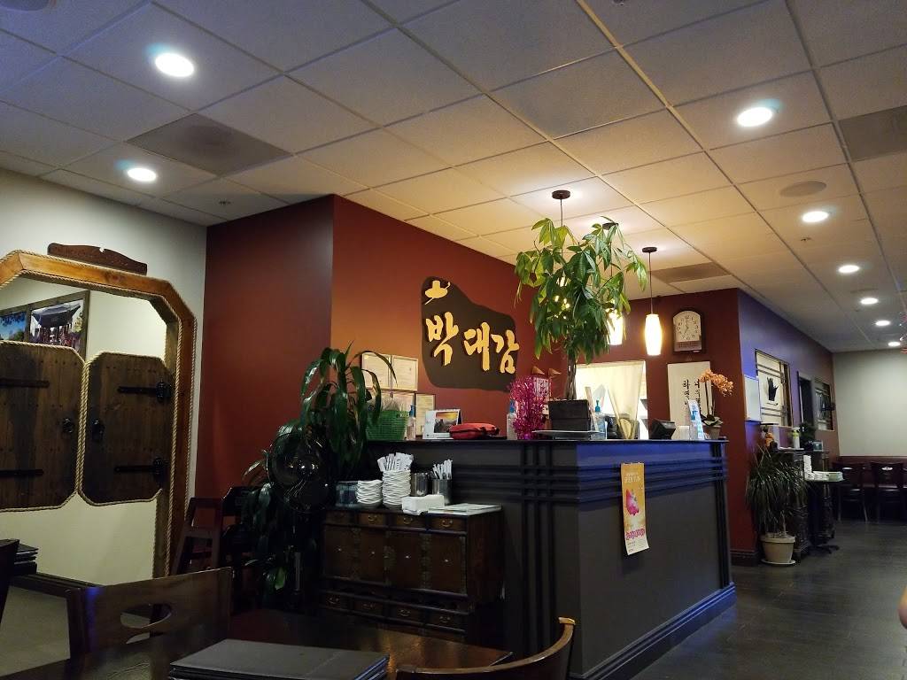 Maroo Korean Cuisine | restaurant | 16105 Monterey Rd, Morgan Hill, CA 95037, USA | 4087768880 OR +1 408-776-8880