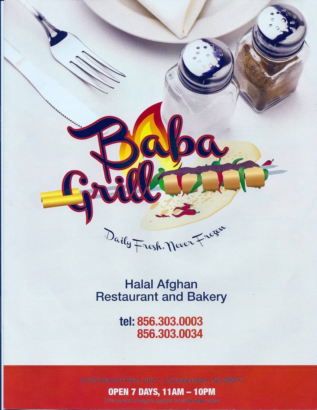 baba grill | restaurant | 2103 Branch Pike, Cinnaminson, NJ 08077, USA | 8563030003 OR +1 856-303-0003