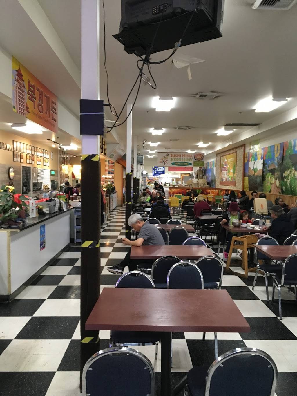 House of Mandoo | restaurant | 9701 S Tacoma Way, Lakewood, WA 98499, USA | 2532670609 OR +1 253-267-0609