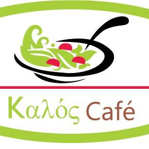 Kalos Cafe | restaurant | 1055 Washington Blvd, Stamford, CT 06901, USA | 2038170333 OR +1 203-817-0333