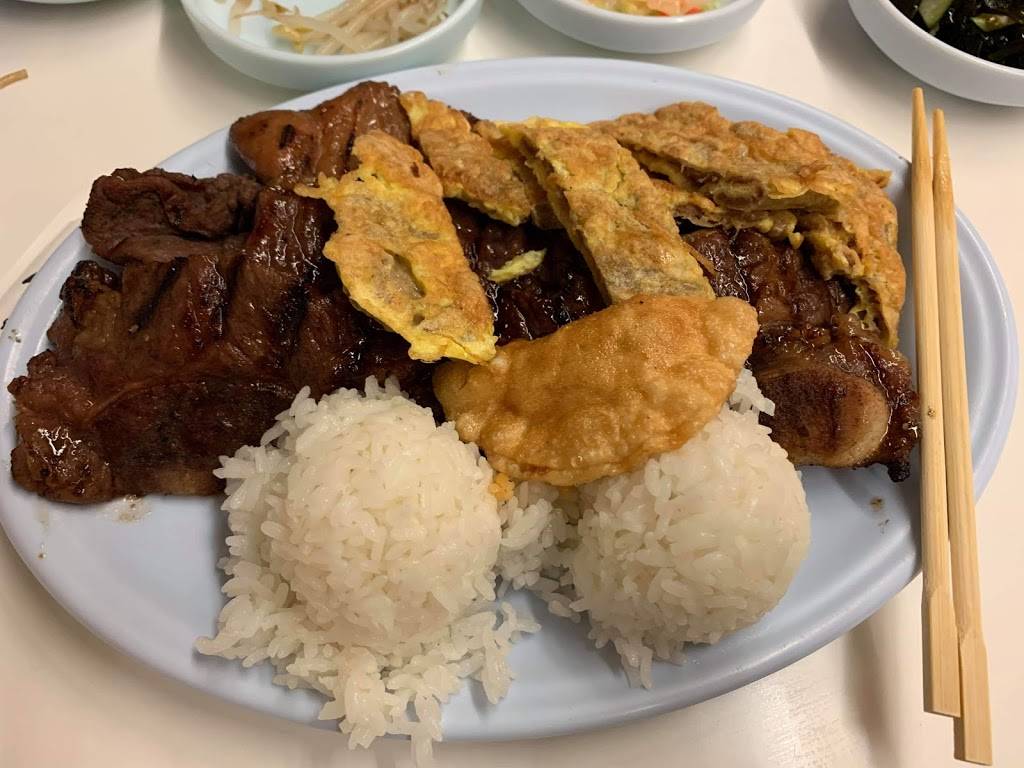 Songs | restaurant | 94-750 Hikimoe St, Waipahu, HI 96797, USA | 8086778080 OR +1 808-677-8080