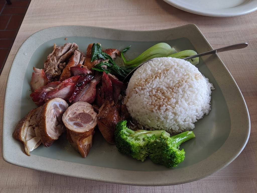 HuaKee BBQ | restaurant | 5072 W 92nd Ave, Westminster, CO 80031, USA | 7205358871 OR +1 720-535-8871