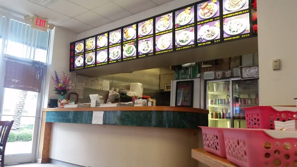 Bamboos | restaurant | 2675 SW 91st St, Gainesville, FL 32608, USA | 3523311522 OR +1 352-331-1522