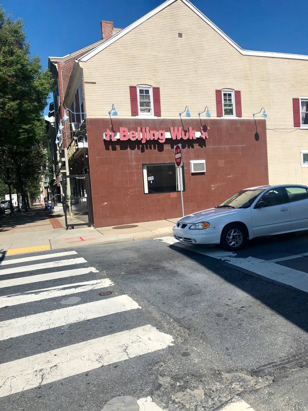 Beijing Wok | meal delivery | 966 Hamilton St, Allentown, PA 18101, USA | 6107706020 OR +1 610-770-6020