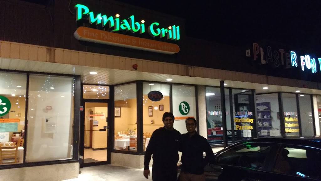 Punjabi Grill | restaurant | 1243 Worcester Rd, Framingham, MA 01701, USA | 5083700790 OR +1 508-370-0790