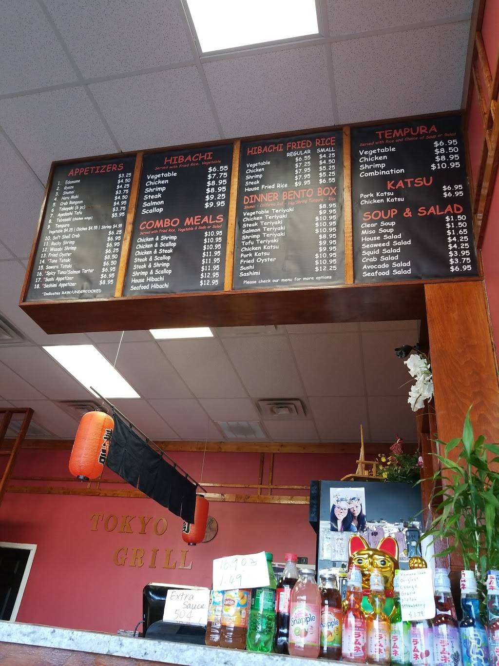 Tokyo Grill Sushi & Hibachi | restaurant | 1043-1295 N Sherwood Forest Dr, Baton Rouge, LA 70815, USA | 2253896095 OR +1 225-389-6095