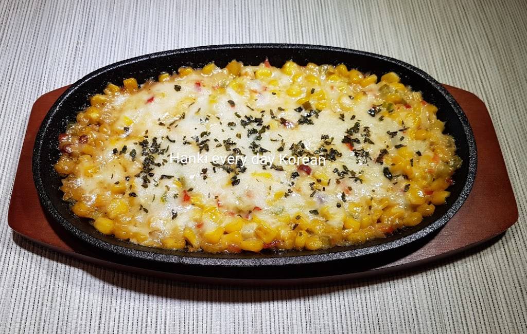 Hankica(Hanki everyday Korean) | restaurant | 7451 Edinger Ave Ste 102, Huntington Beach, CA 92647, USA | 7146224073 OR +1 714-622-4073