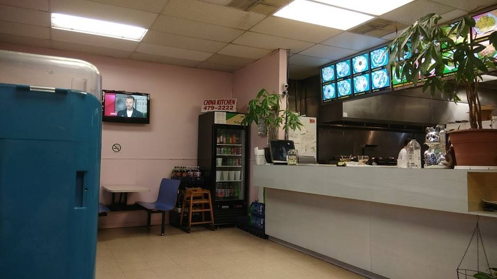 China Kitchen | restaurant | 1830 Kempsville Rd, Virginia Beach, VA 23464, USA | 7574792222 OR +1 757-479-2222