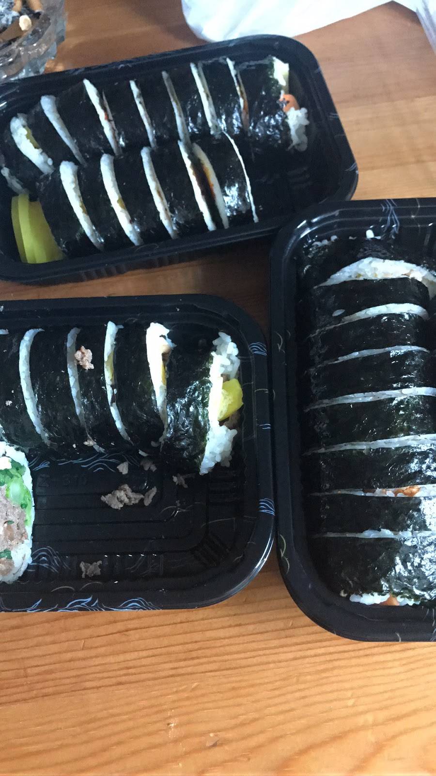 Nolbu Food | restaurant | 14921 41st Ave, Flushing, NY 11355, USA | 7186614076 OR +1 718-661-4076