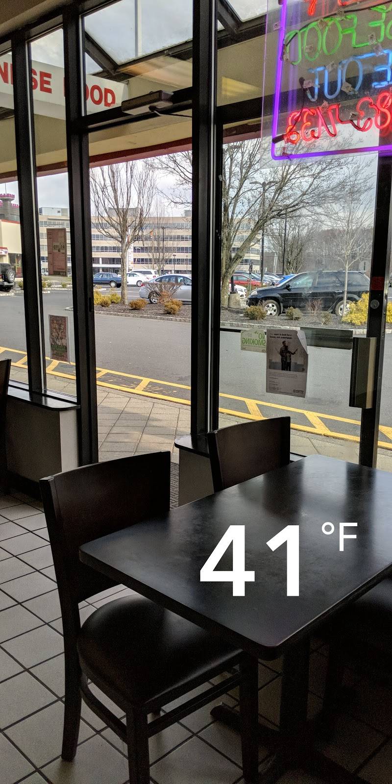 Mings Garden | restaurant | 349 Matawan Rd, Matawan, NJ 07747, USA | 7325837133 OR +1 732-583-7133