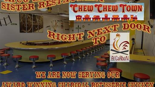 Al Carbon Chicken | restaurant | 1875 Seminole Trail, Charlottesville, VA 22901, USA | 4349641052 OR +1 434-964-1052