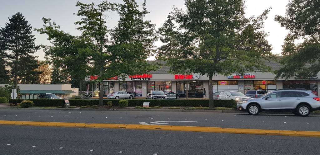 International Food Bazaar | restaurant | 1313 156th Ave NE #215, Bellevue, WA 98007, USA | 4256140500 OR +1 425-614-0500