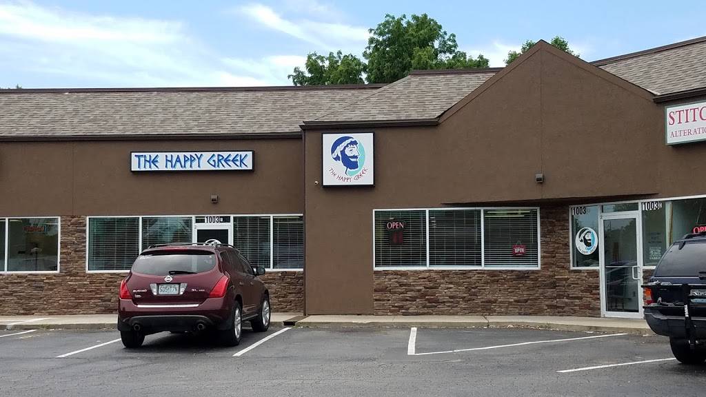 The Happy Greek | restaurant | 1003 East 23rd St S suite e, Independence, MO 64055, USA | 8165039934 OR +1 816-503-9934