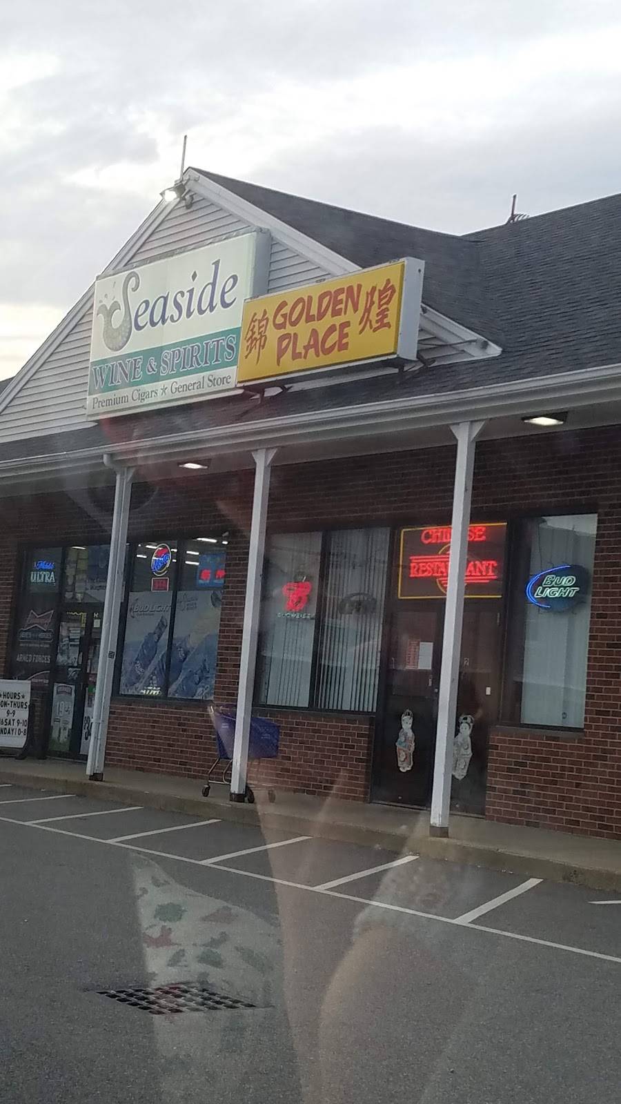 Golden Place | restaurant | 4 Barlows Landing Rd #2, Pocasset, MA 02559, USA | 5085632828 OR +1 508-563-2828