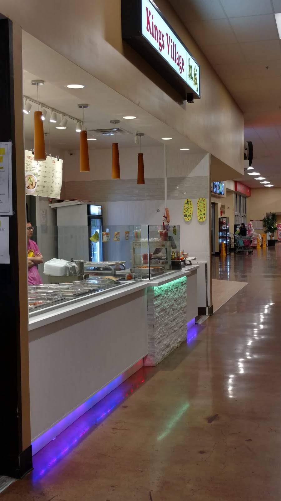 Kings Village | restaurant | 561 US-1 99 Ranch Market Food Court, Store #106, Edison, NJ 08817, USA | 7322028682 OR +1 732-202-8682