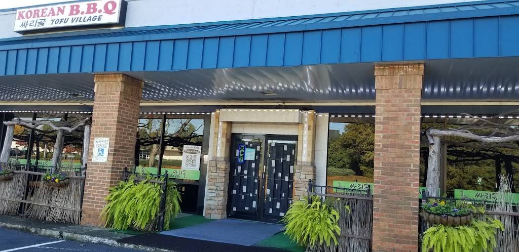 Tofu Village Korean BBQ | night club | 700 Sandy Plains Rd #B-1, Marietta, GA 30066, USA | 7704267757 OR +1 770-426-7757