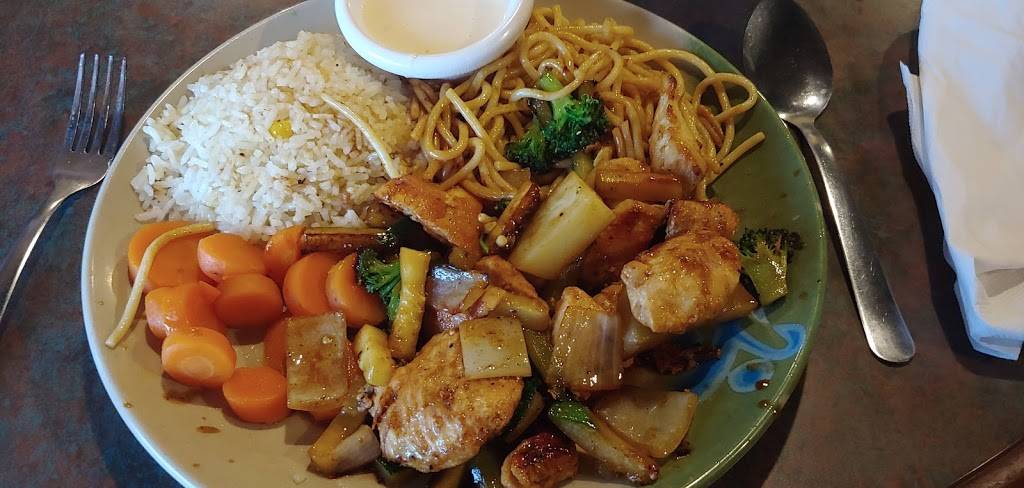 Kyoto Gardens | restaurant | 760 Campbell Ln #110, Bowling Green, KY 42104, USA | 2709044555 OR +1 270-904-4555