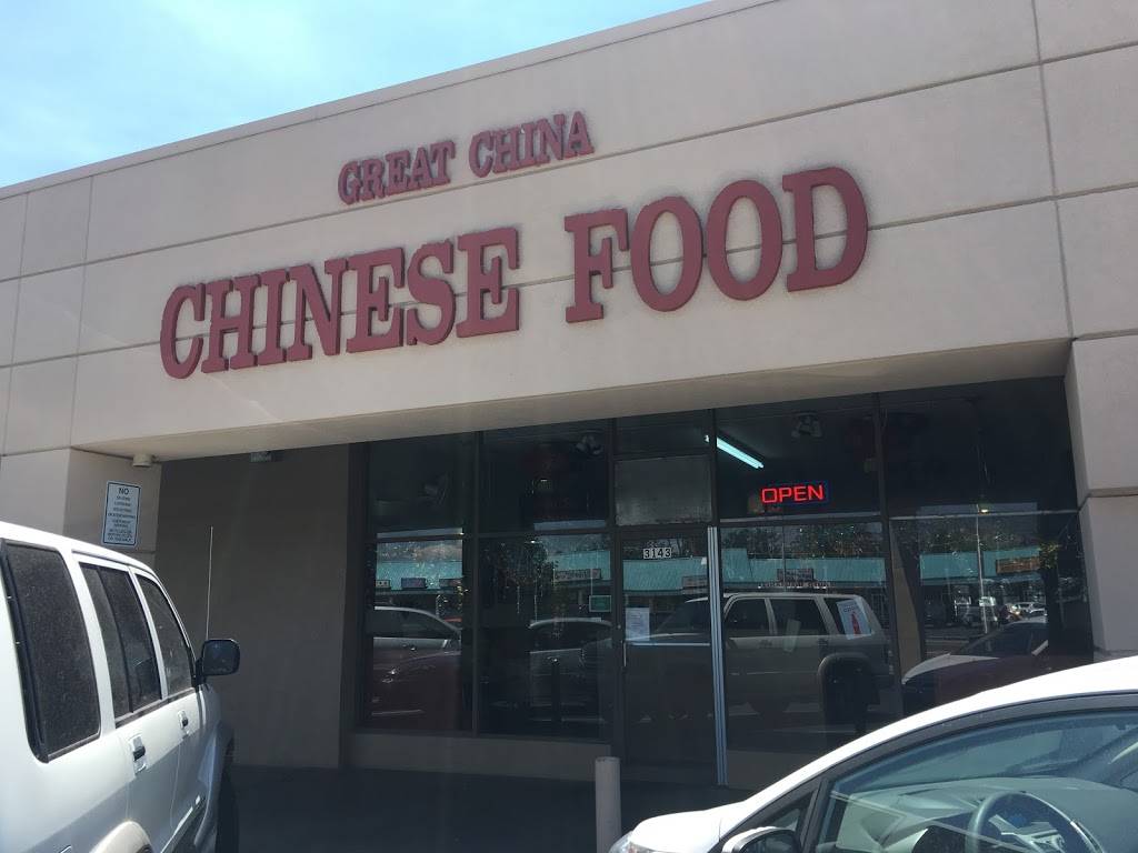 Great China | restaurant | 3143 San Mateo Blvd NE, Albuquerque, NM 87110, USA | 5058815119 OR +1 505-881-5119