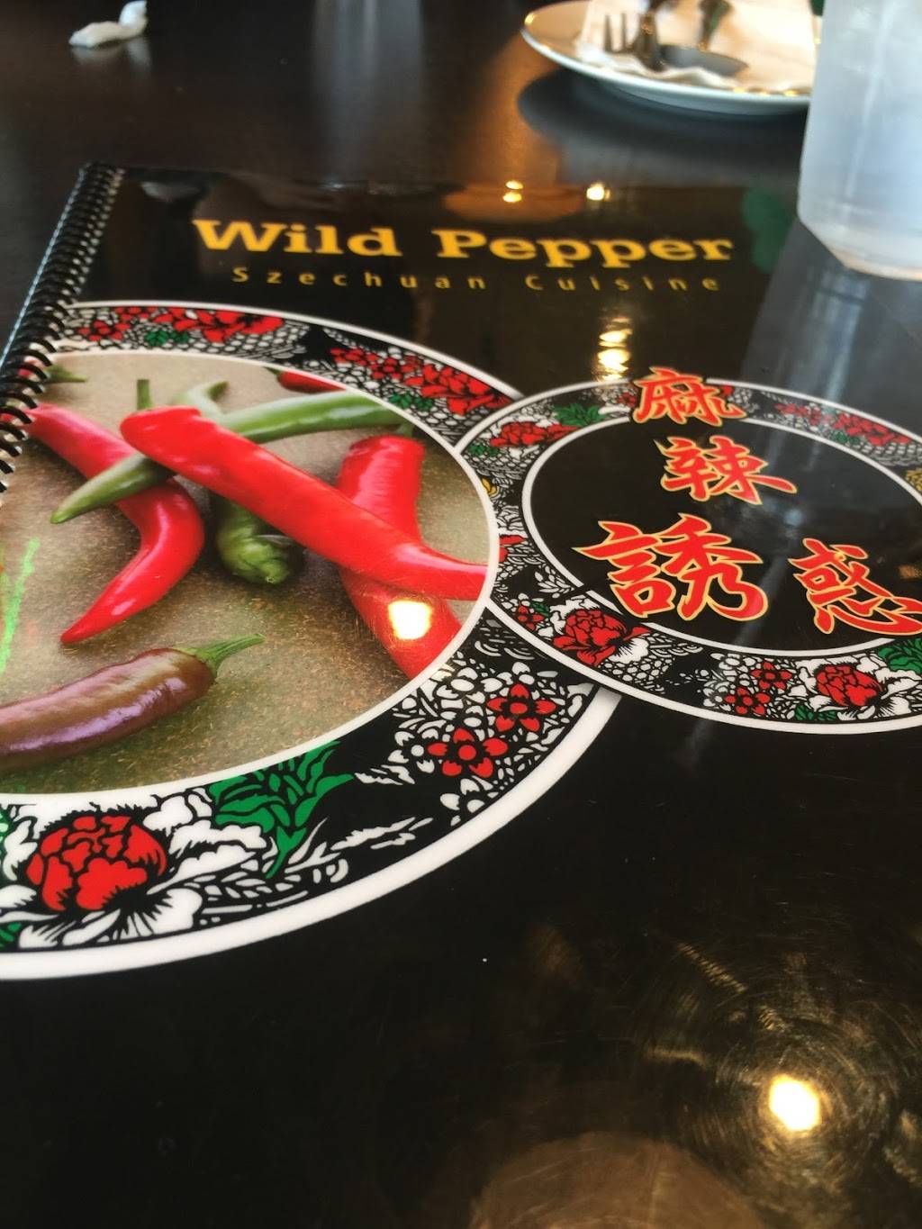 Wild Pepper Szechuan Cuisine | restaurant | 16860 Southcenter Pkwy, Tukwila, WA 98188, USA | 2067395979 OR +1 206-739-5979
