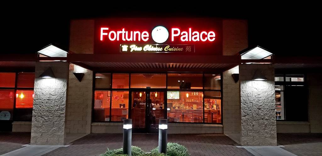Fortune Palace | restaurant | 1282 Disc Dr, Sparks, NV 89436, USA | 7756269888 OR +1 775-626-9888