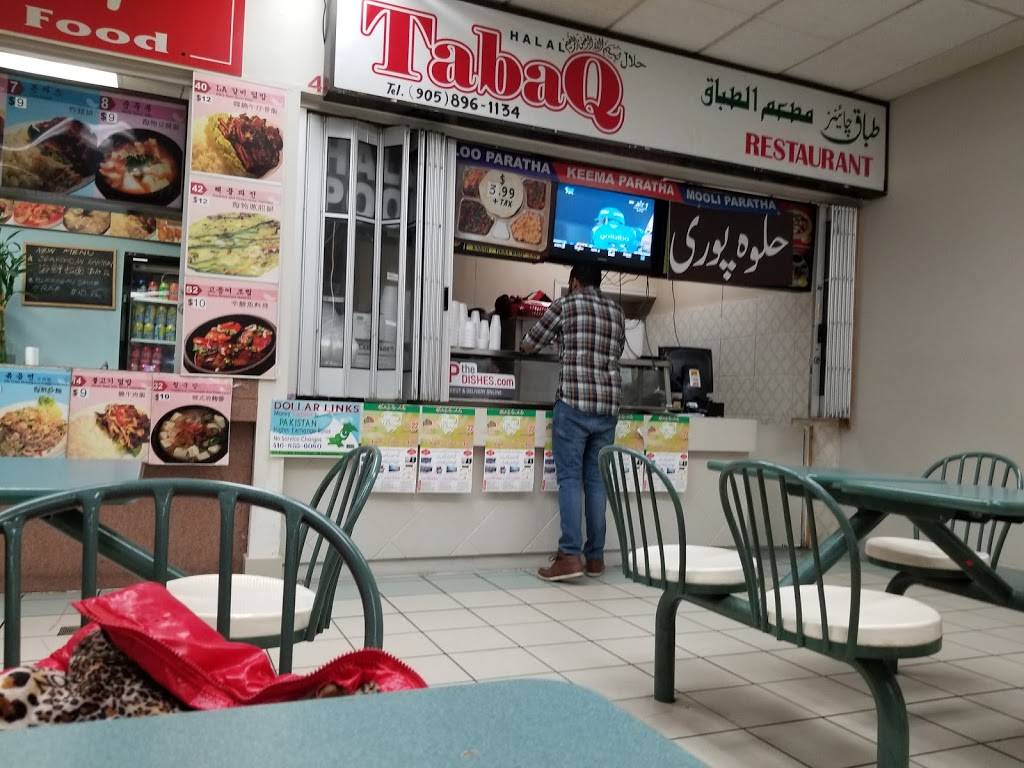 Halal Tabaq Restaurant | restaurant | 2580 Shepard Ave, Mississauga, ON L5A 4K3, Canada | 9052792345 OR +1 905-279-2345