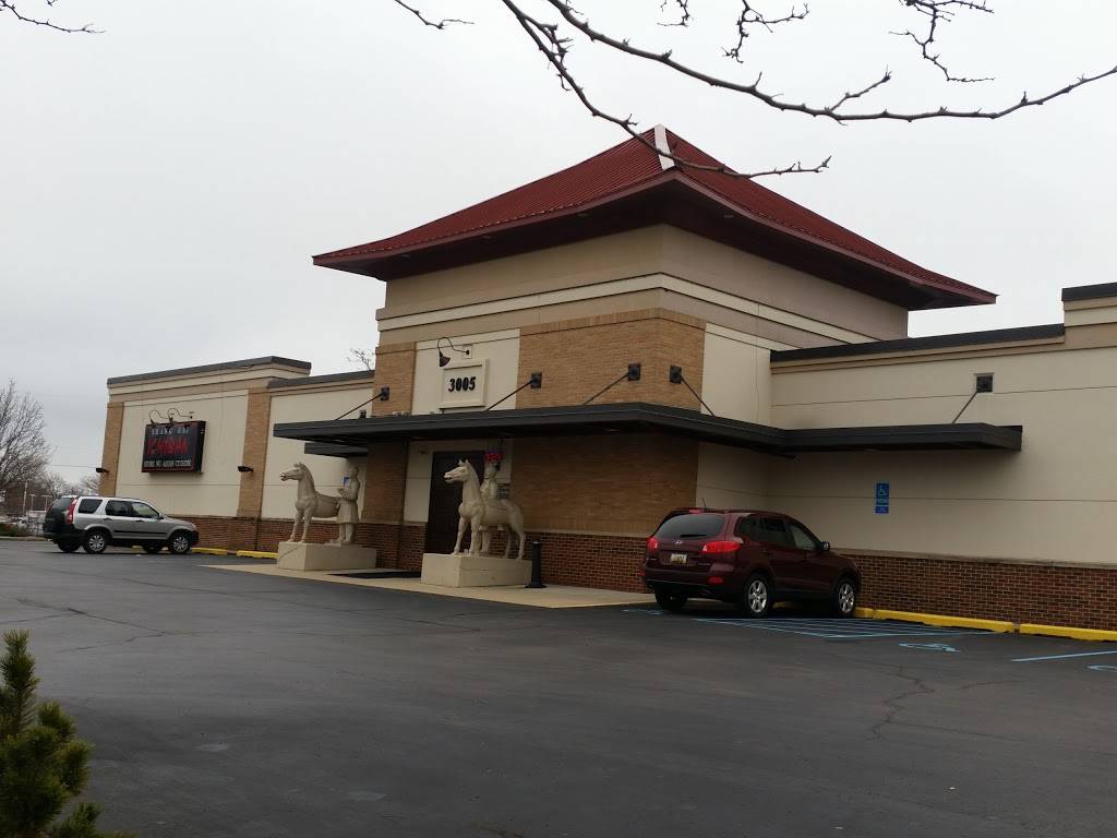 Shanghai Ichiban Chinese & Japanese Restaurant | restaurant | 3005 Broadmoor Ave SE, Grand Rapids, MI 49512, USA | 6169425120 OR +1 616-942-5120