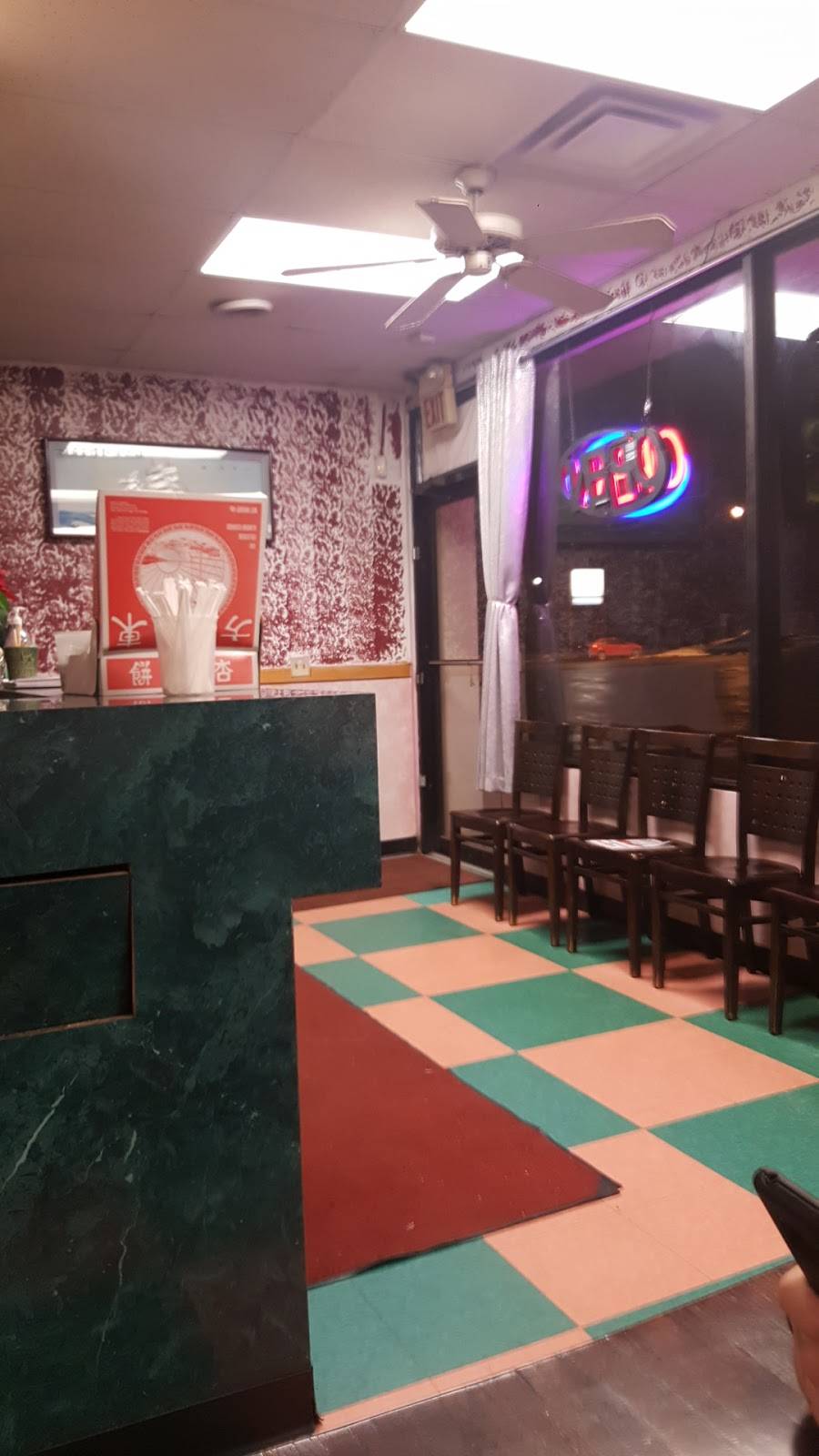 Main Moon Chinese Restaurant | restaurant | 119 Ridge Rd D, Newton Falls, OH 44444, USA | 3308721833 OR +1 330-872-1833