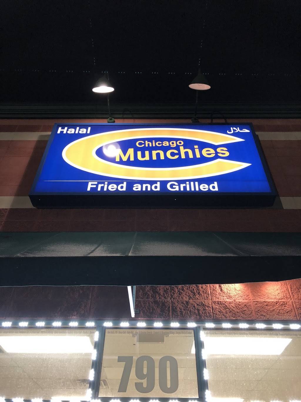 Chicago Munchies Fried & Grilled | restaurant | 790 N Westnedge Ave, Kalamazoo, MI 49007, USA | 2698882266 OR +1 269-888-2266