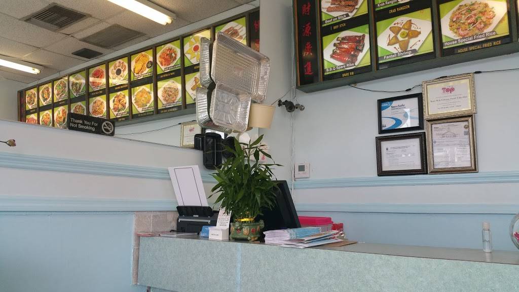 Kam Wah Chinese Restaurant | meal delivery | 7163 Lake Worth Rd, Lake Worth, FL 33467, USA | 5619643110 OR +1 561-964-3110