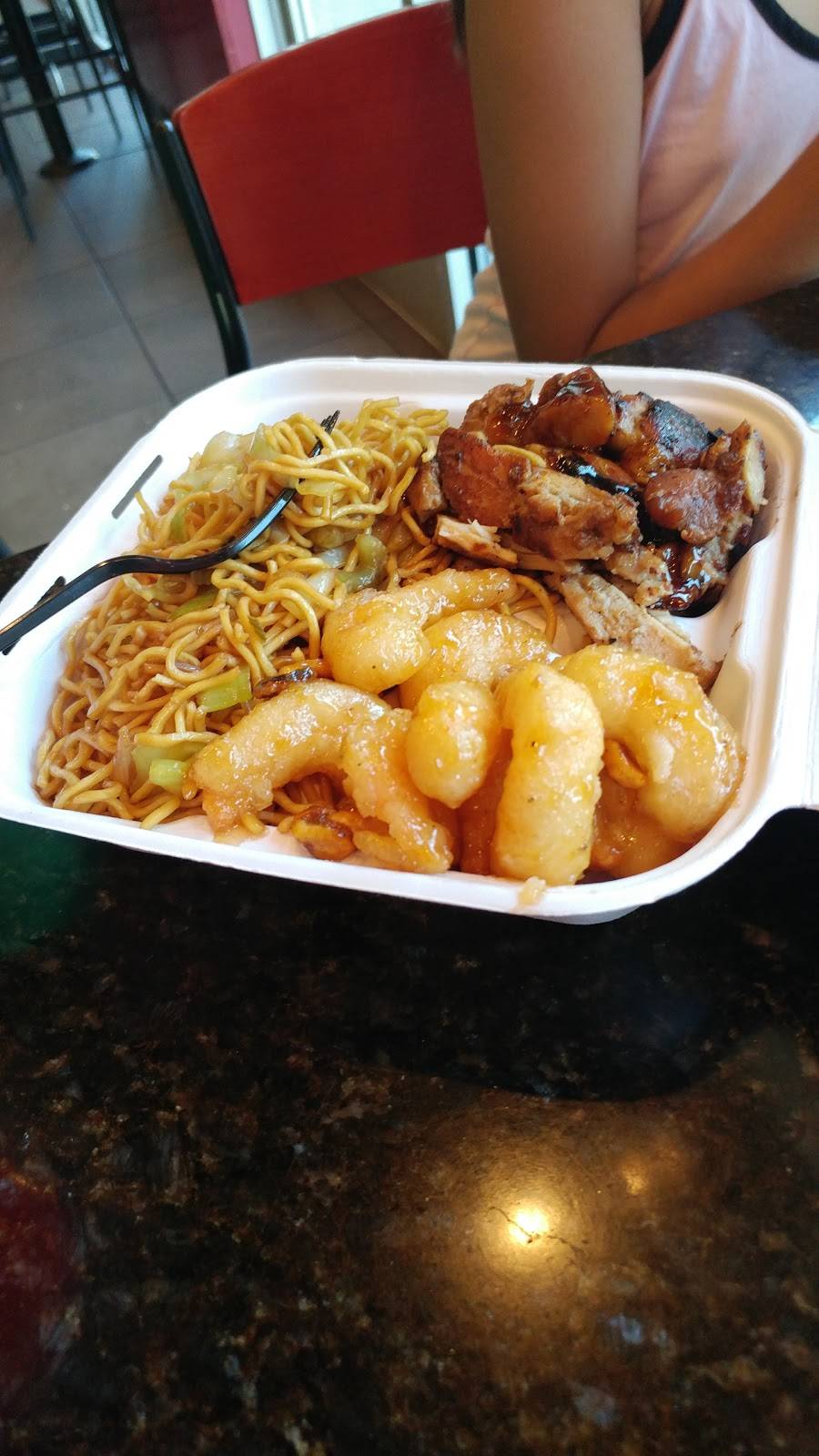 Panda Express | restaurant | 2131 Monterey Rd, San Jose, CA 95112, USA | 4082886911 OR +1 408-288-6911