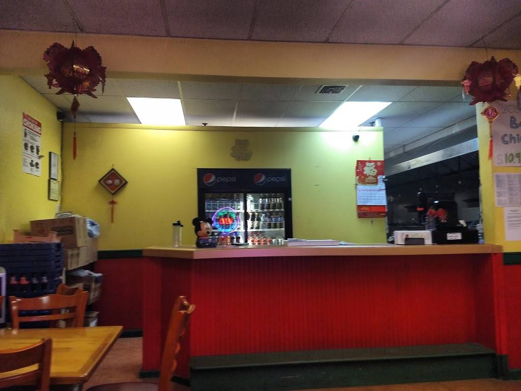 China Rose | restaurant | 1191 Rte 9W, Marlboro, NY 12542, USA | 8452367710 OR +1 845-236-7710