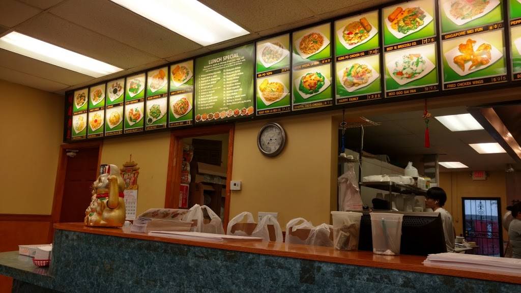 Chongqing Restaurant | restaurant | 5050 W Esplanade Ave, Metairie, LA 70006, USA | 5042647668 OR +1 504-264-7668