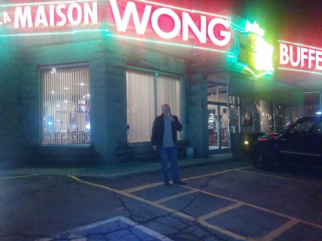 Restaurant Maison Wong | restaurant | 25 Rue Authier, Granby, QC J2G 7X1, Canada | 4507773288 OR +1 450-777-3288