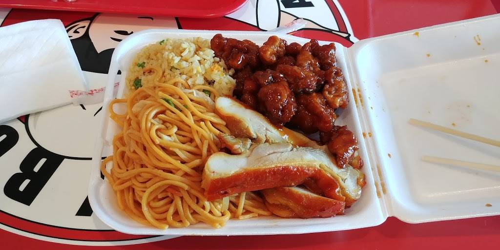 Happy Bowl express | restaurant | 716 Arneill Rd, Camarillo, CA 93010, USA | 8054821121 OR +1 805-482-1121