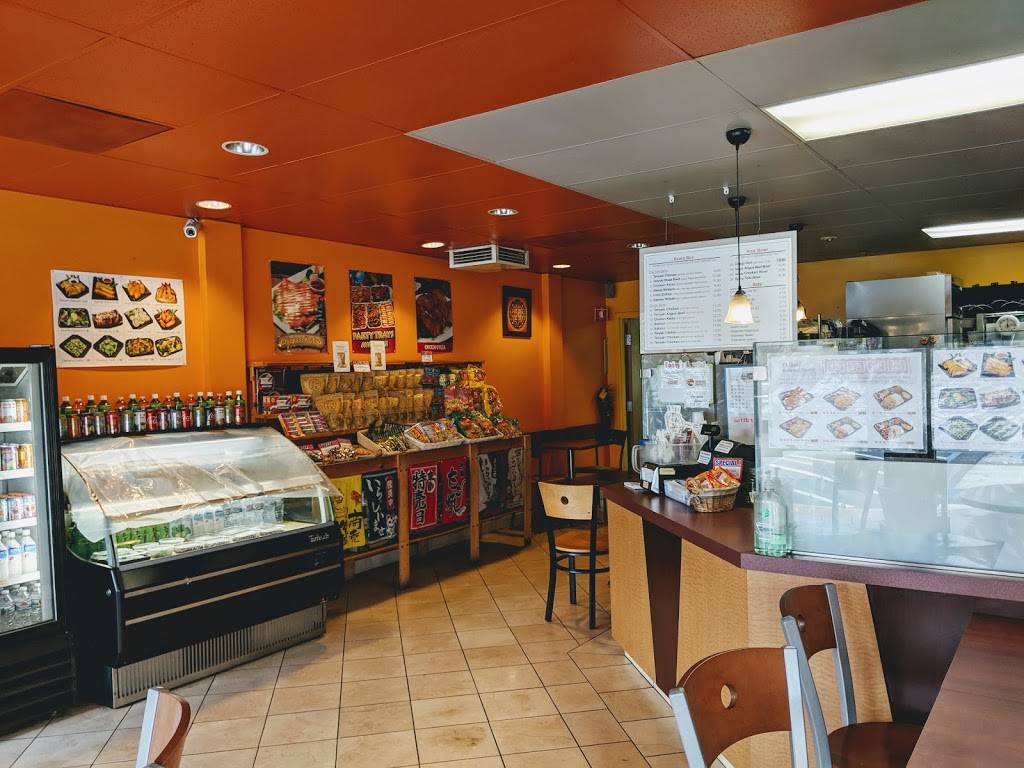 I Heart Bento | restaurant | 10129 S De Anza Blvd, Cupertino, CA 95014, USA | 4089960928 OR +1 408-996-0928