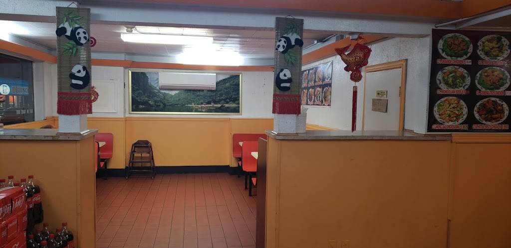 Aulis Panda 唐興 | meal delivery | 863 Broad St, Central Falls, RI 02863, USA | 4017288808 OR +1 401-728-8808